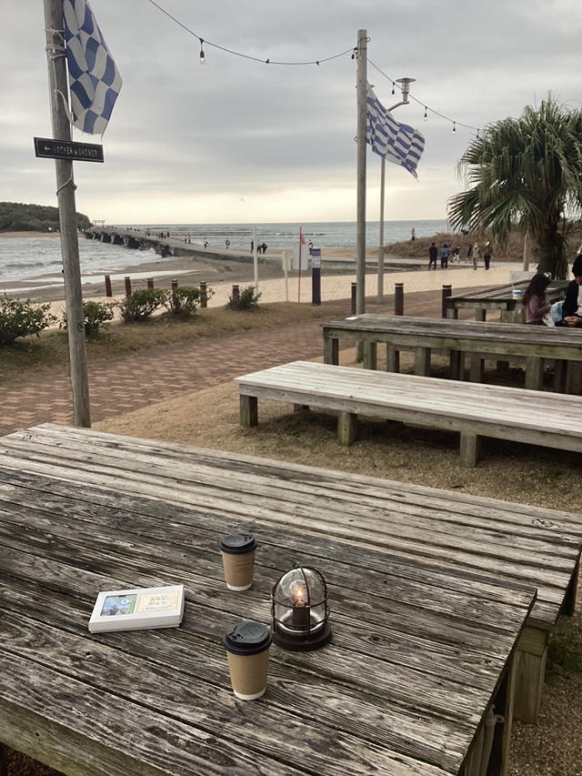 青島ビーチパーク