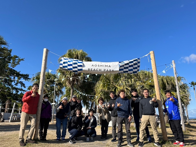 青島ビーチパークにて