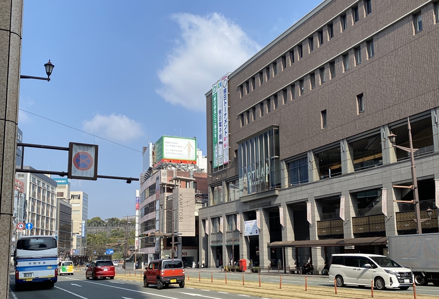 熊本城が見える