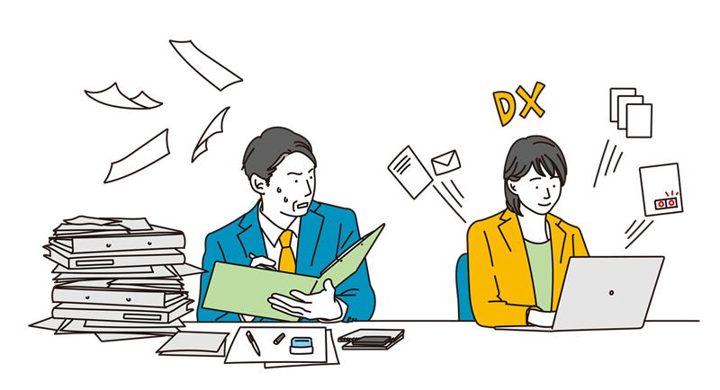 デジタル技術の活用